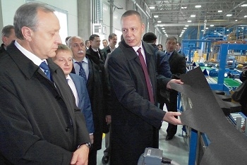 Открытие завода РБП